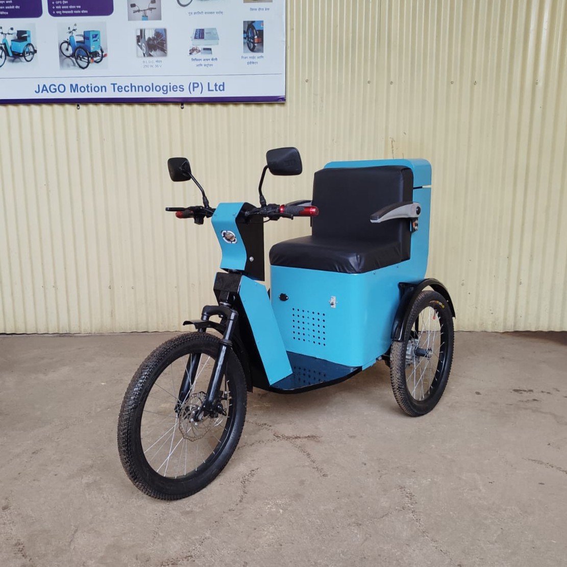 Electric Tricycle